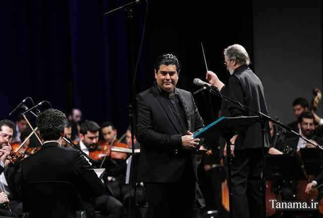 ارکسترهای ایران در جام جهانی روسیه