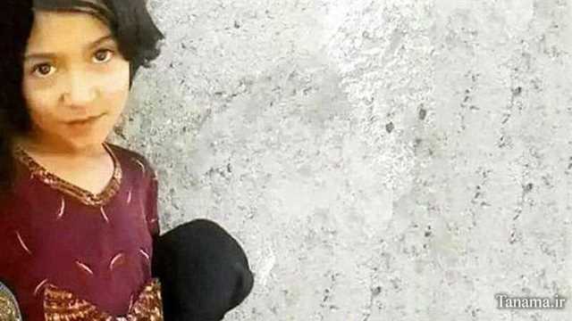 تجاوز و قتل دختر 6 ساله افغان