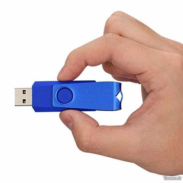 استفاده از یک فلش درایو USB بلااستفاده