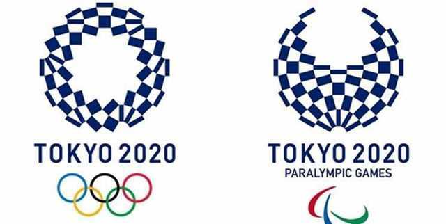 المپیک 2020