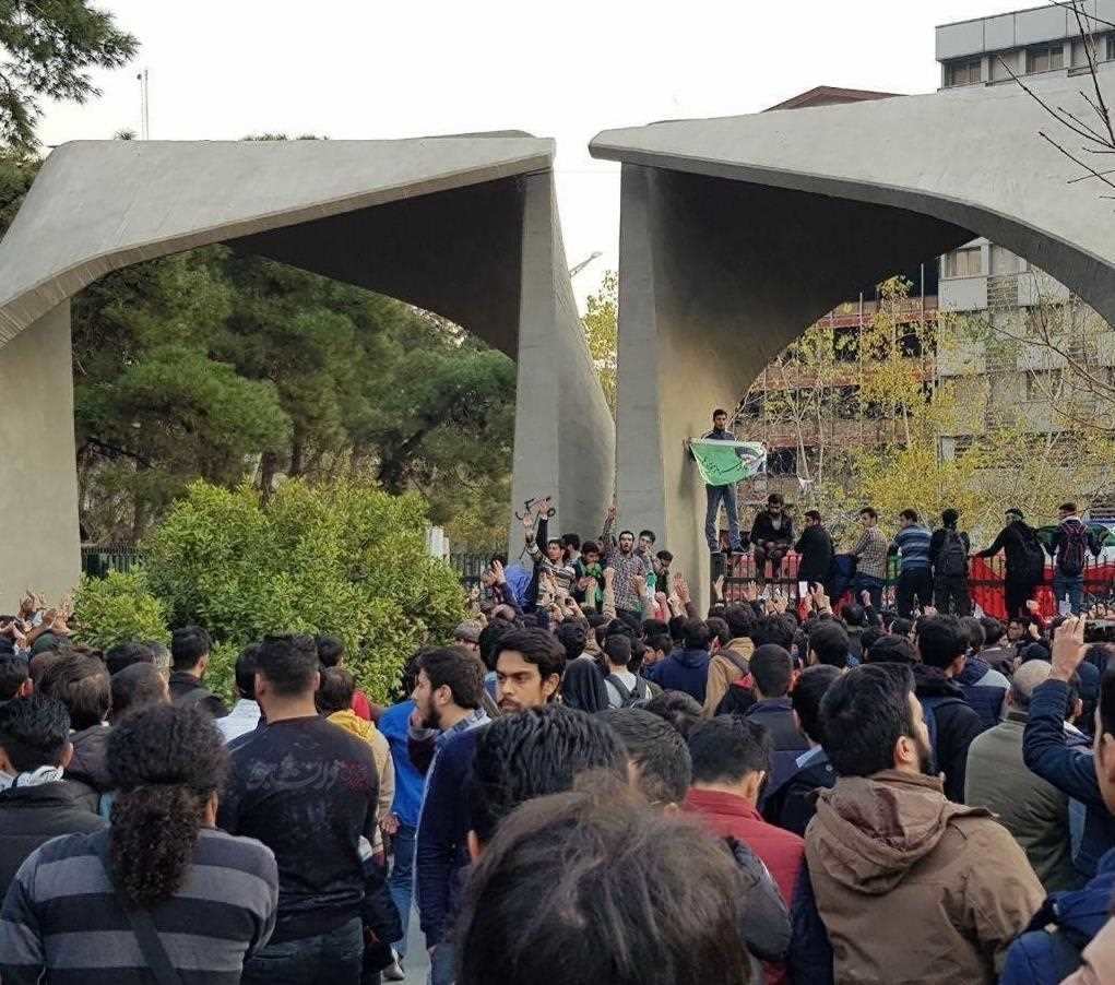 اعتراضات دانشجویان